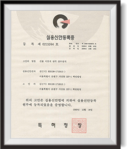 특허 이미지 1